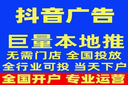 案例分析：百度竞价推广运营如何助力企业实现品牌突破